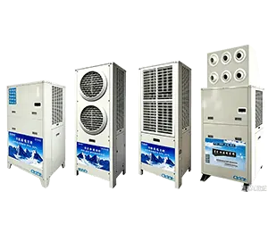 Column air conditioner