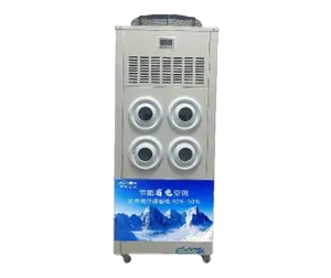 Portable Air Conditioner